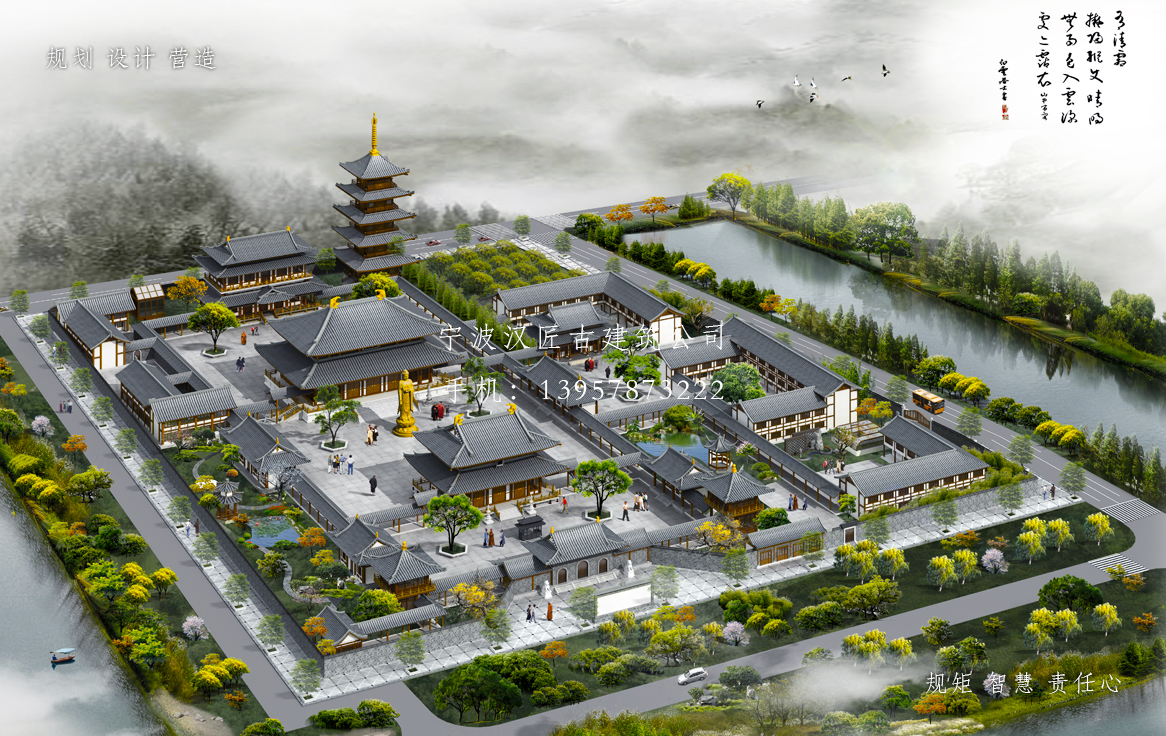 上海护国寺规划设计.jpg